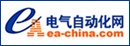 電氣自動化網