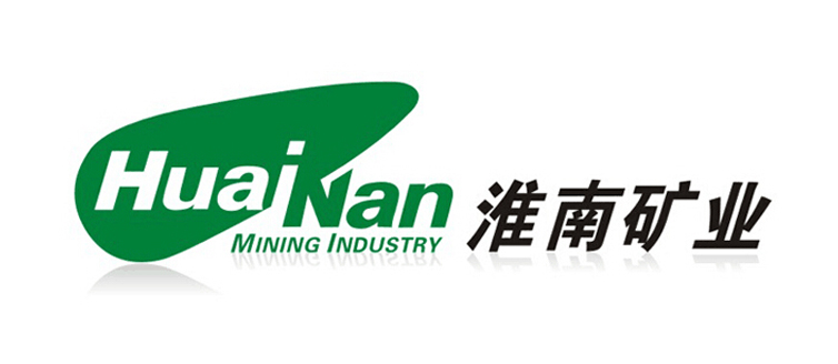 淮南礦業