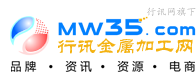 金屬加工網