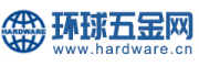 全球五金網