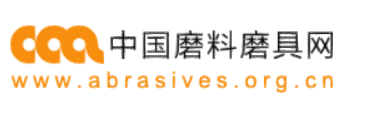 中國磨料模具網