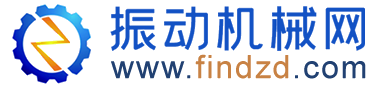 振動機械網