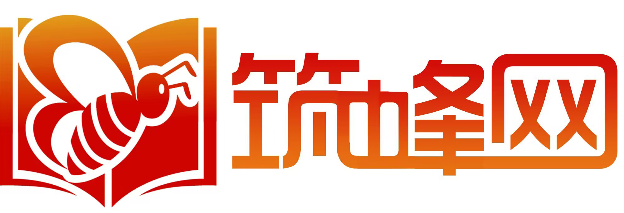 筑峰網